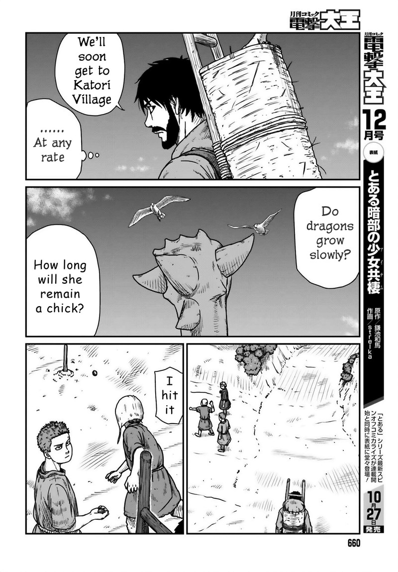 Yajin Tensei Karate Survivor In Another World 44 6