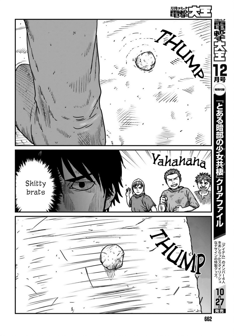 Yajin Tensei Karate Survivor In Another World 44 8