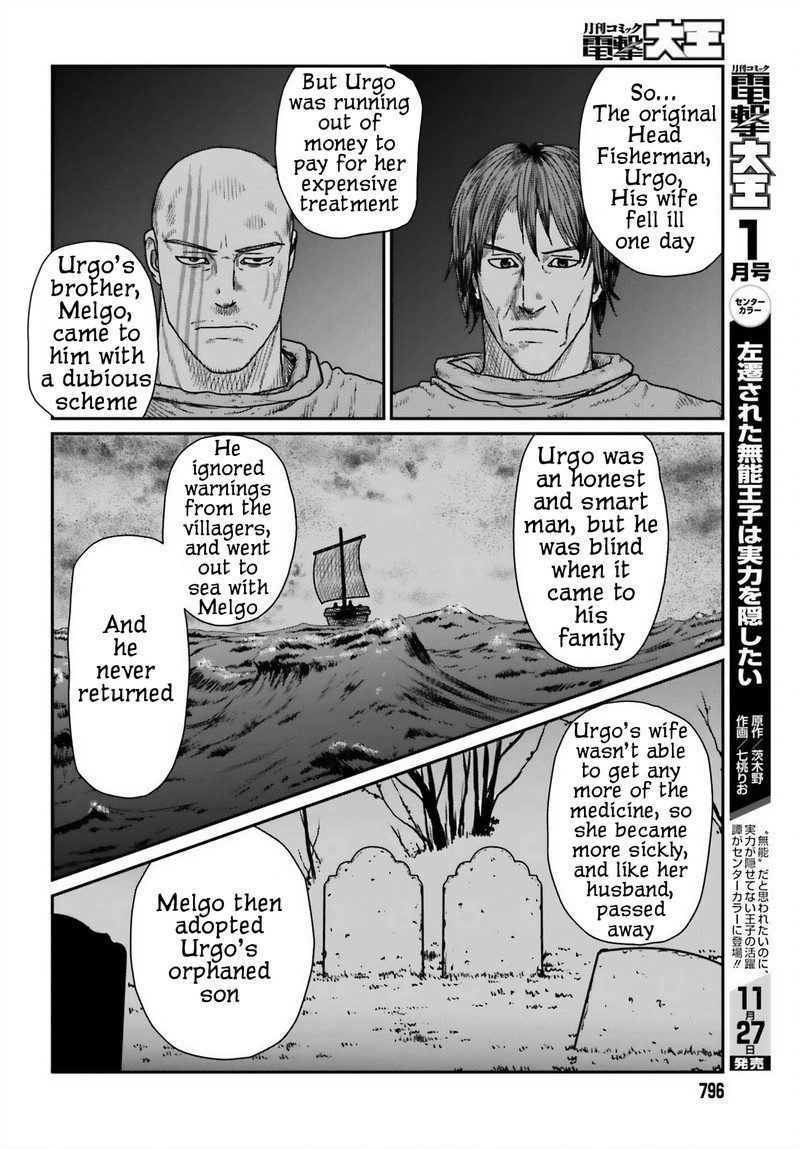 Yajin Tensei Karate Survivor In Another World 45 14