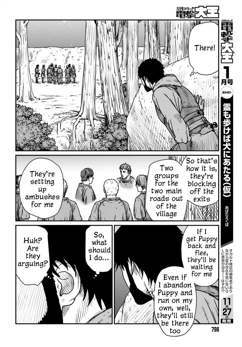 Yajin Tensei Karate Survivor In Another World 45 16