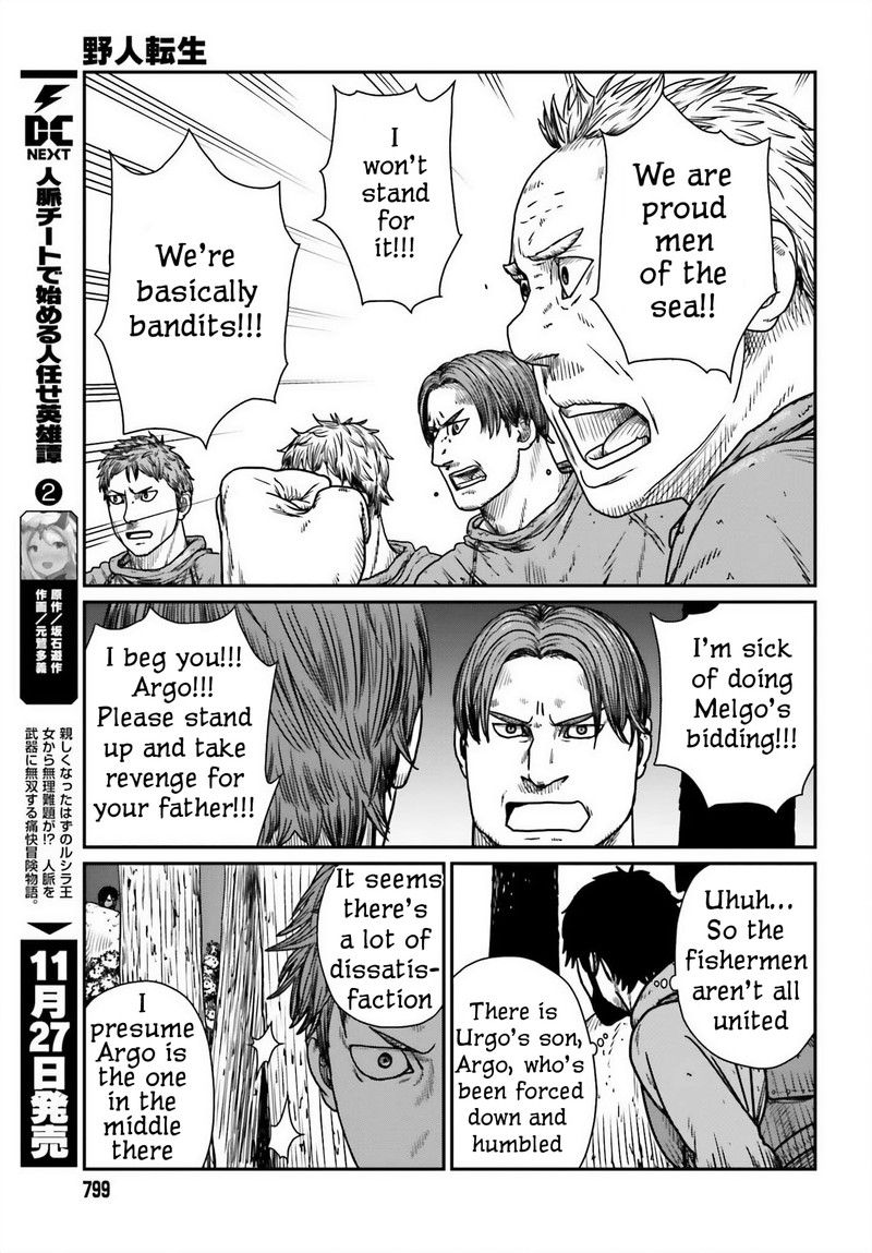 Yajin Tensei Karate Survivor In Another World 45 17