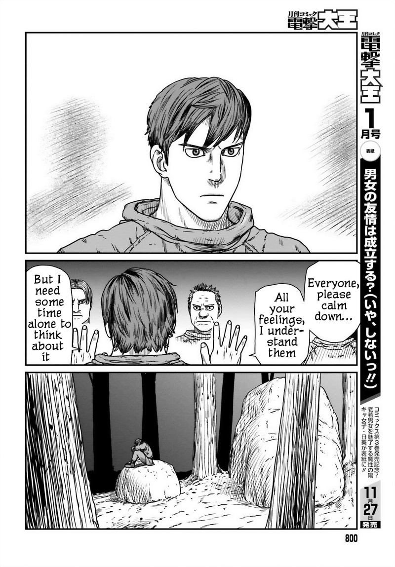 Yajin Tensei Karate Survivor In Another World 45 18