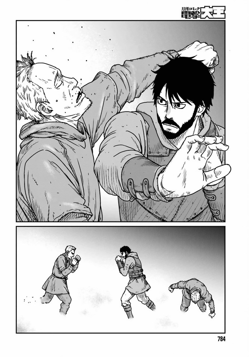 Yajin Tensei Karate Survivor In Another World 45 2