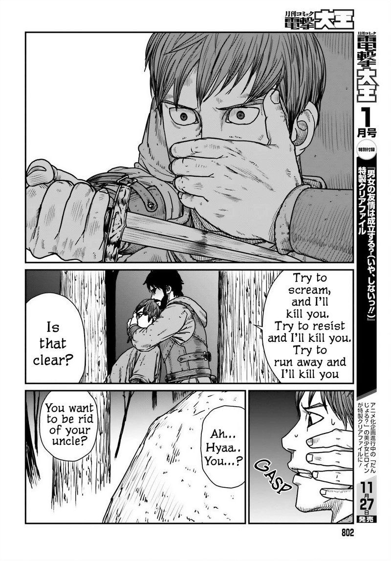 Yajin Tensei Karate Survivor In Another World 45 20