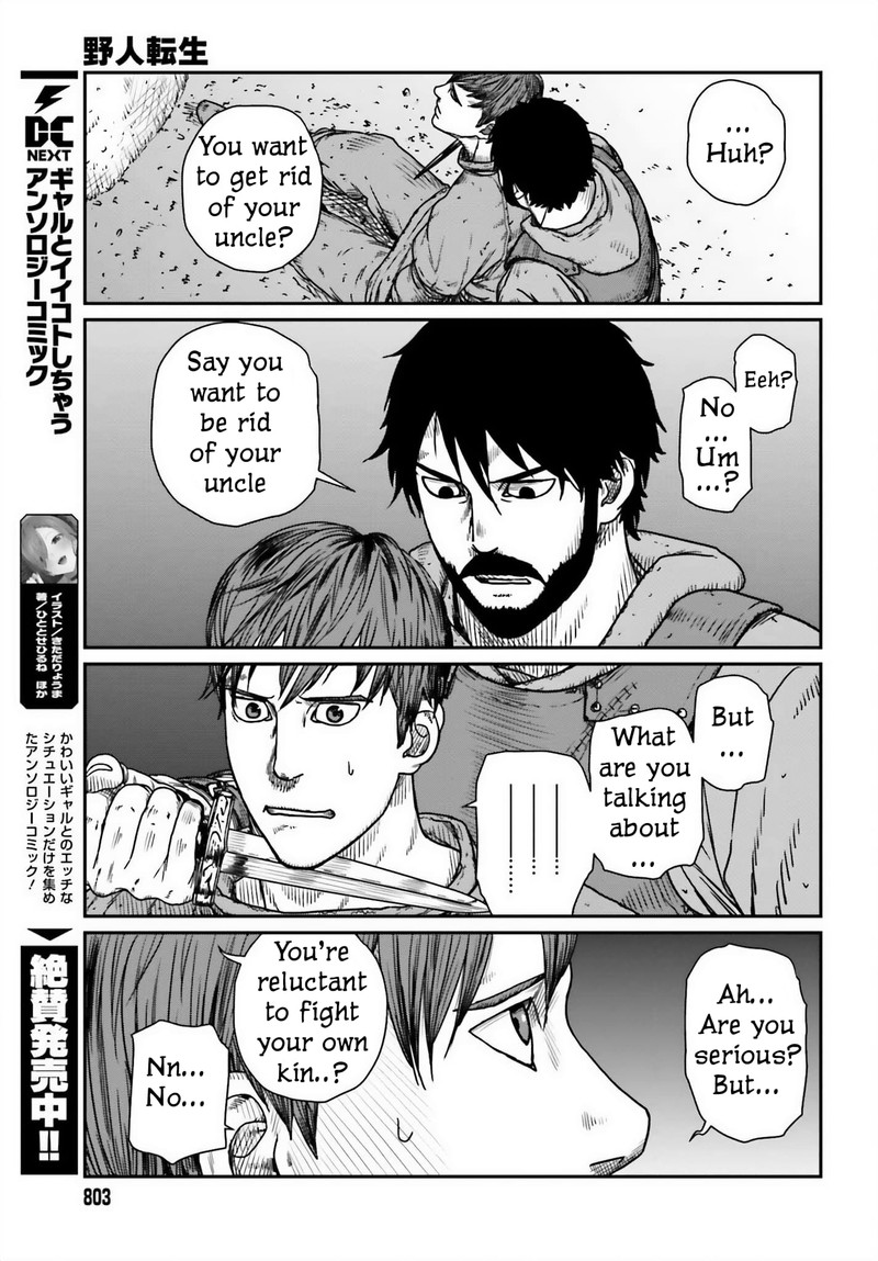 Yajin Tensei Karate Survivor In Another World 45 21