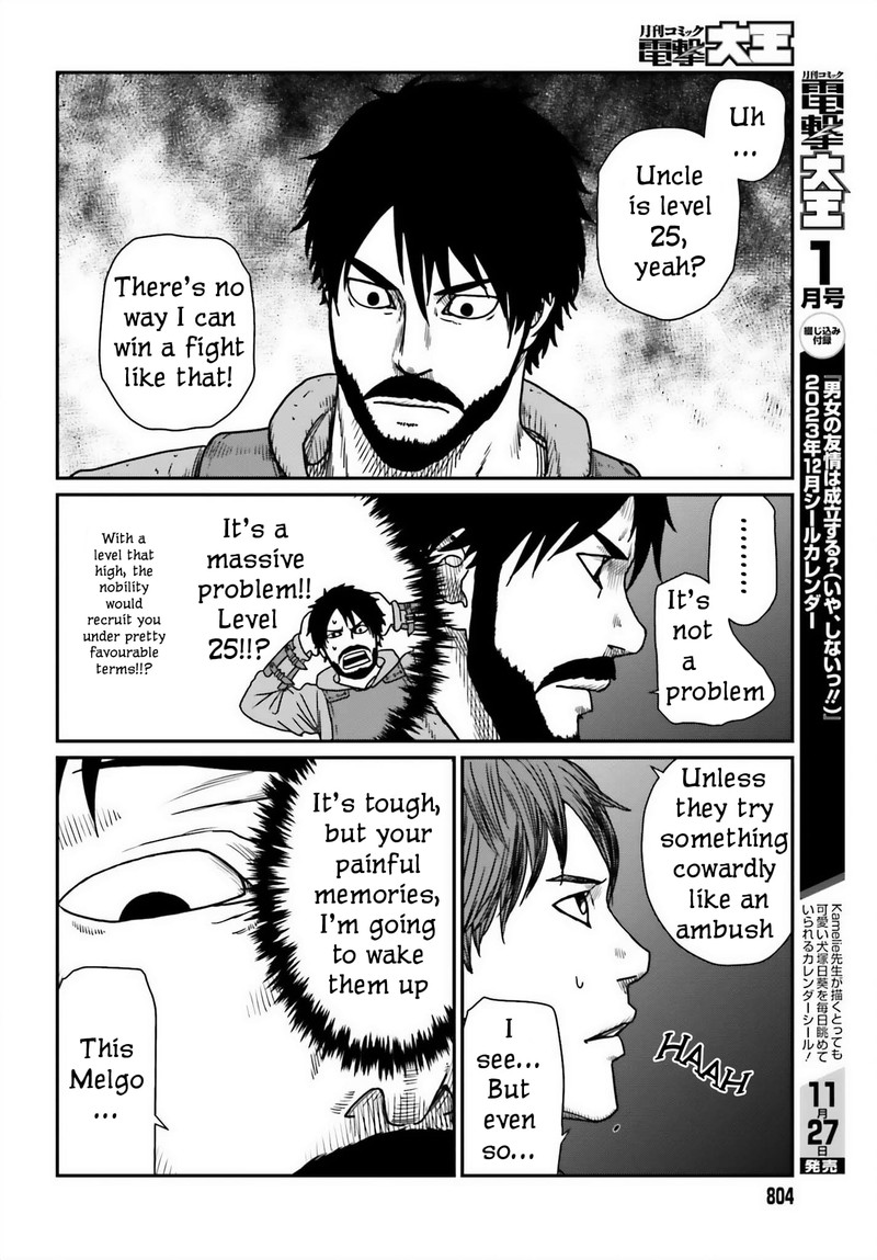 Yajin Tensei Karate Survivor In Another World 45 22