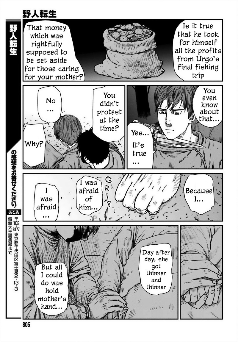 Yajin Tensei Karate Survivor In Another World 45 23