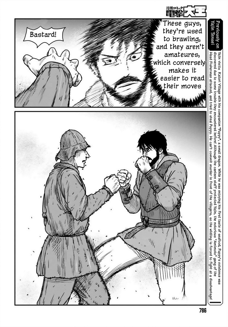 Yajin Tensei Karate Survivor In Another World 45 4