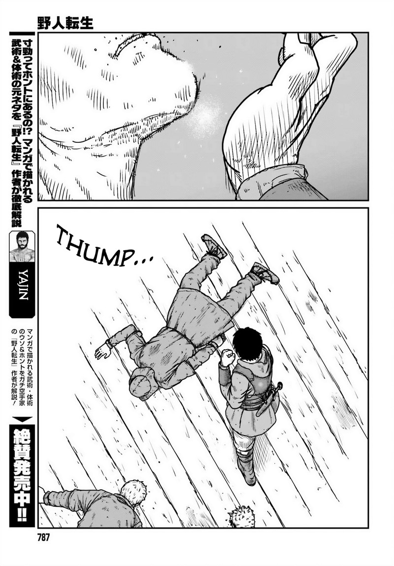 Yajin Tensei Karate Survivor In Another World 45 5