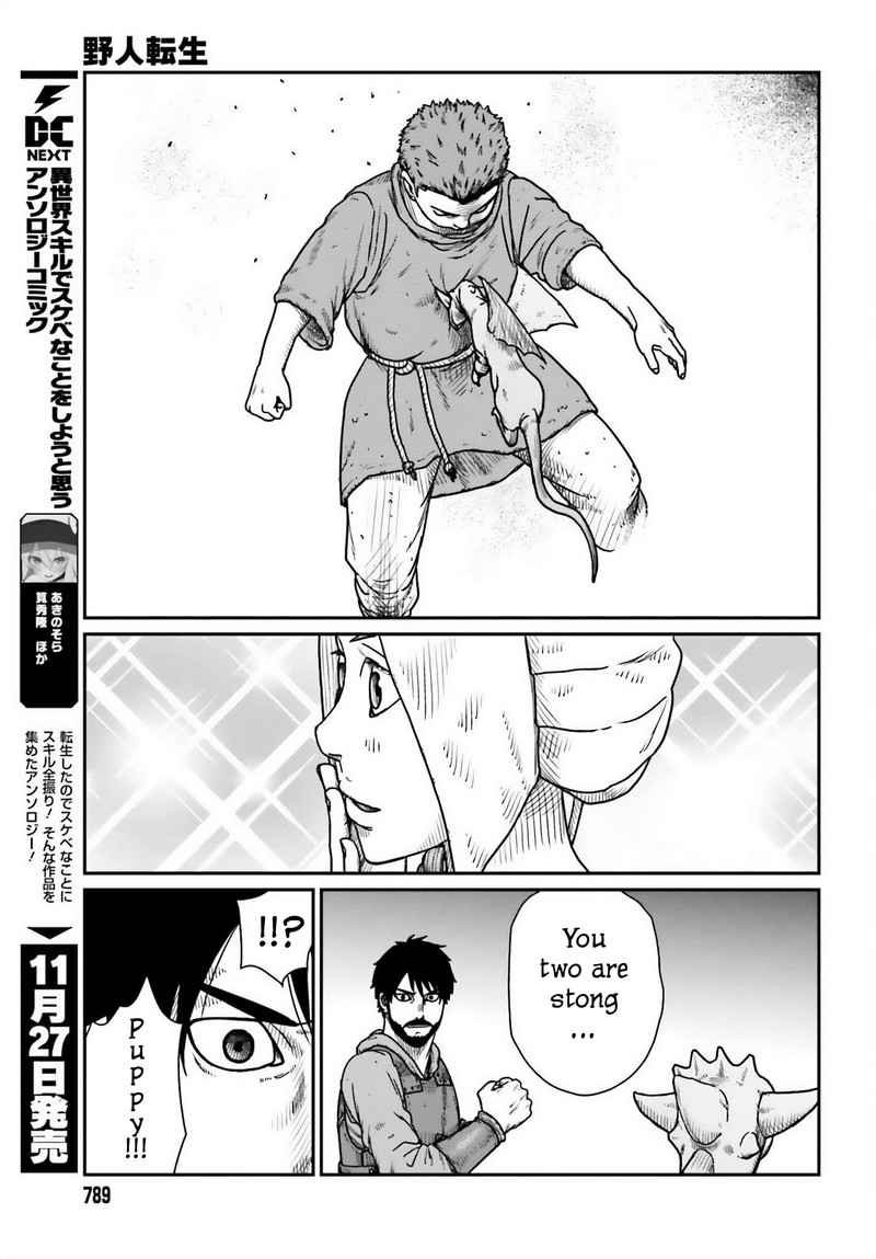 Yajin Tensei Karate Survivor In Another World 45 7