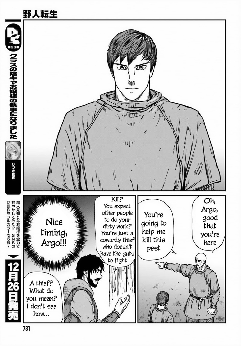 Yajin Tensei Karate Survivor In Another World 46 15