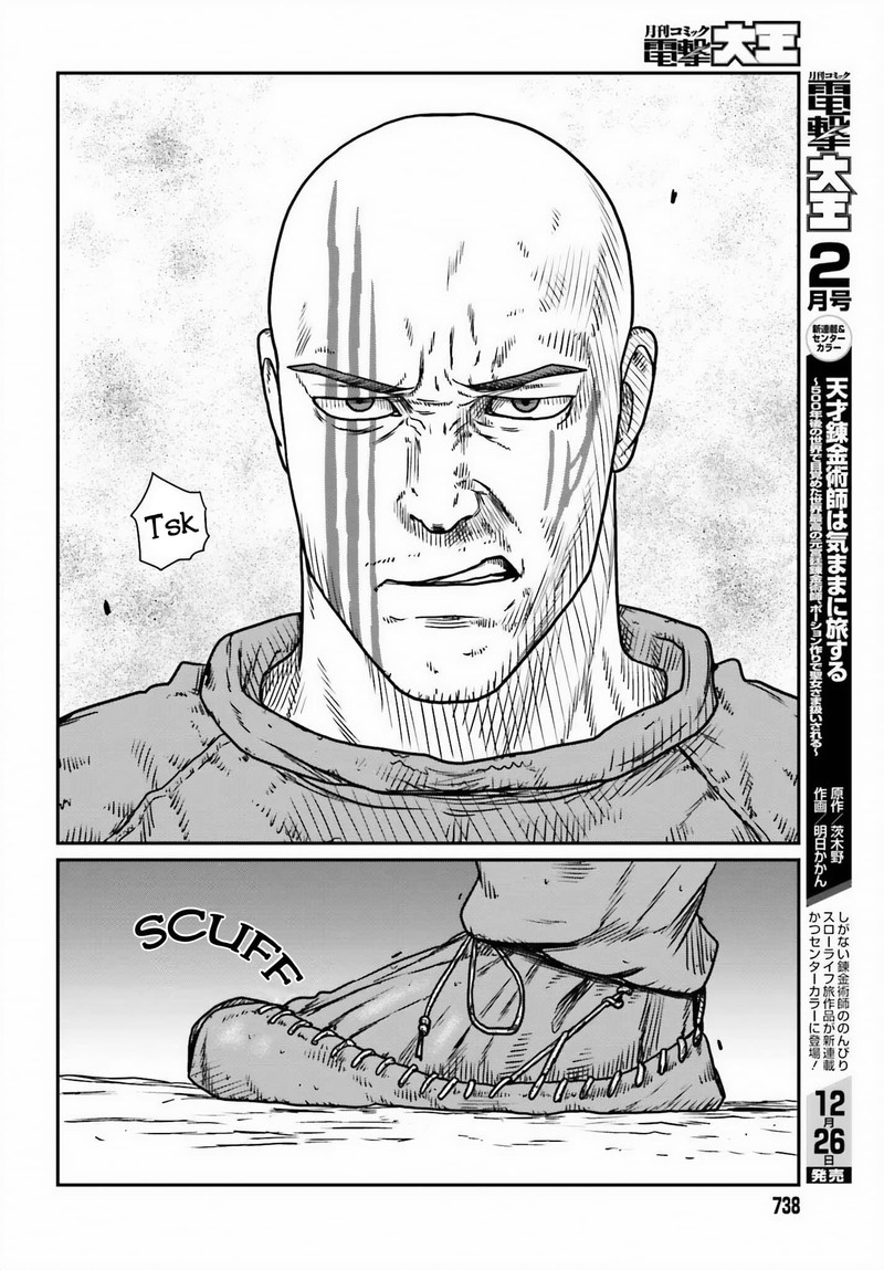 Yajin Tensei Karate Survivor In Another World 46 22