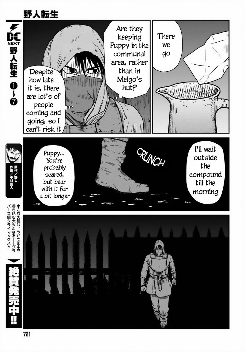 Yajin Tensei Karate Survivor In Another World 46 5
