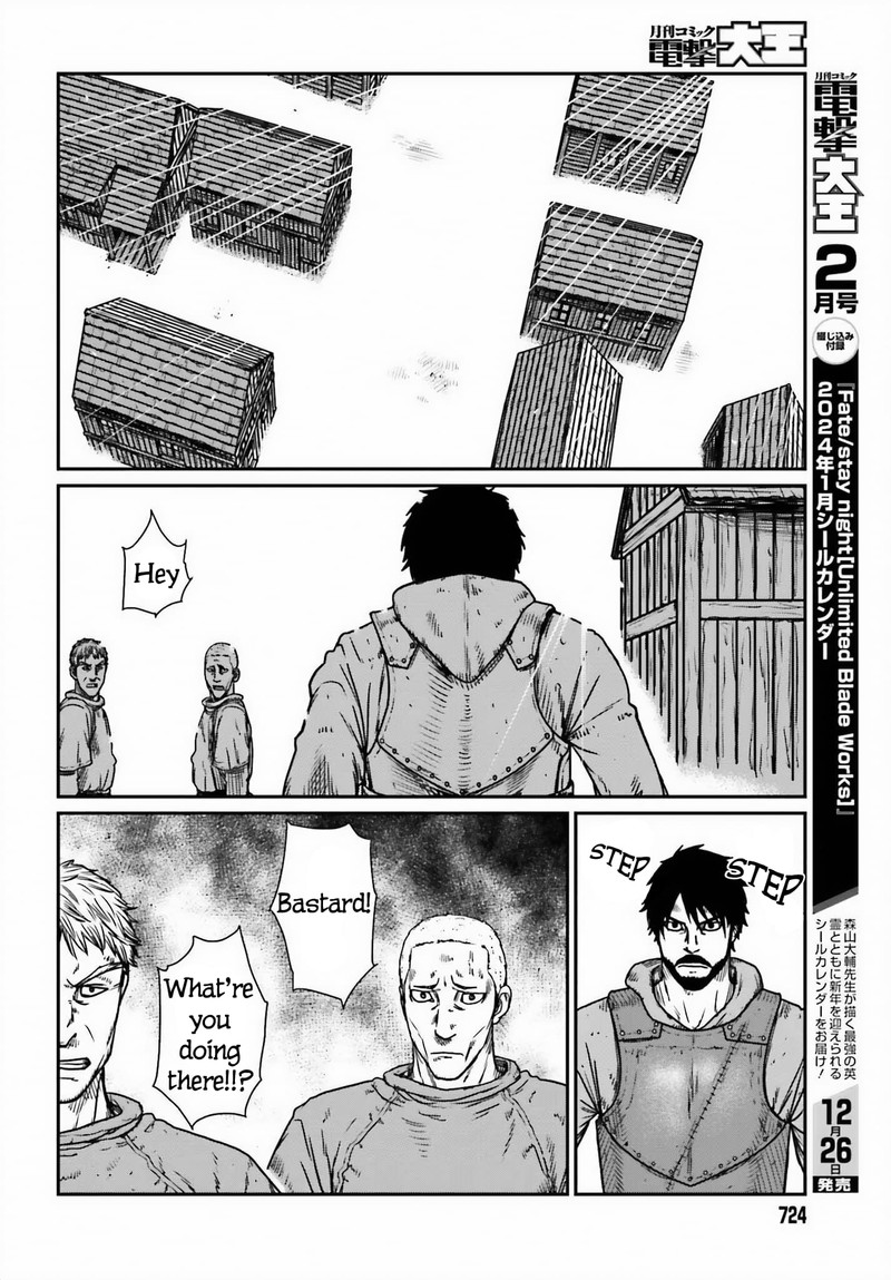Yajin Tensei Karate Survivor In Another World 46 8