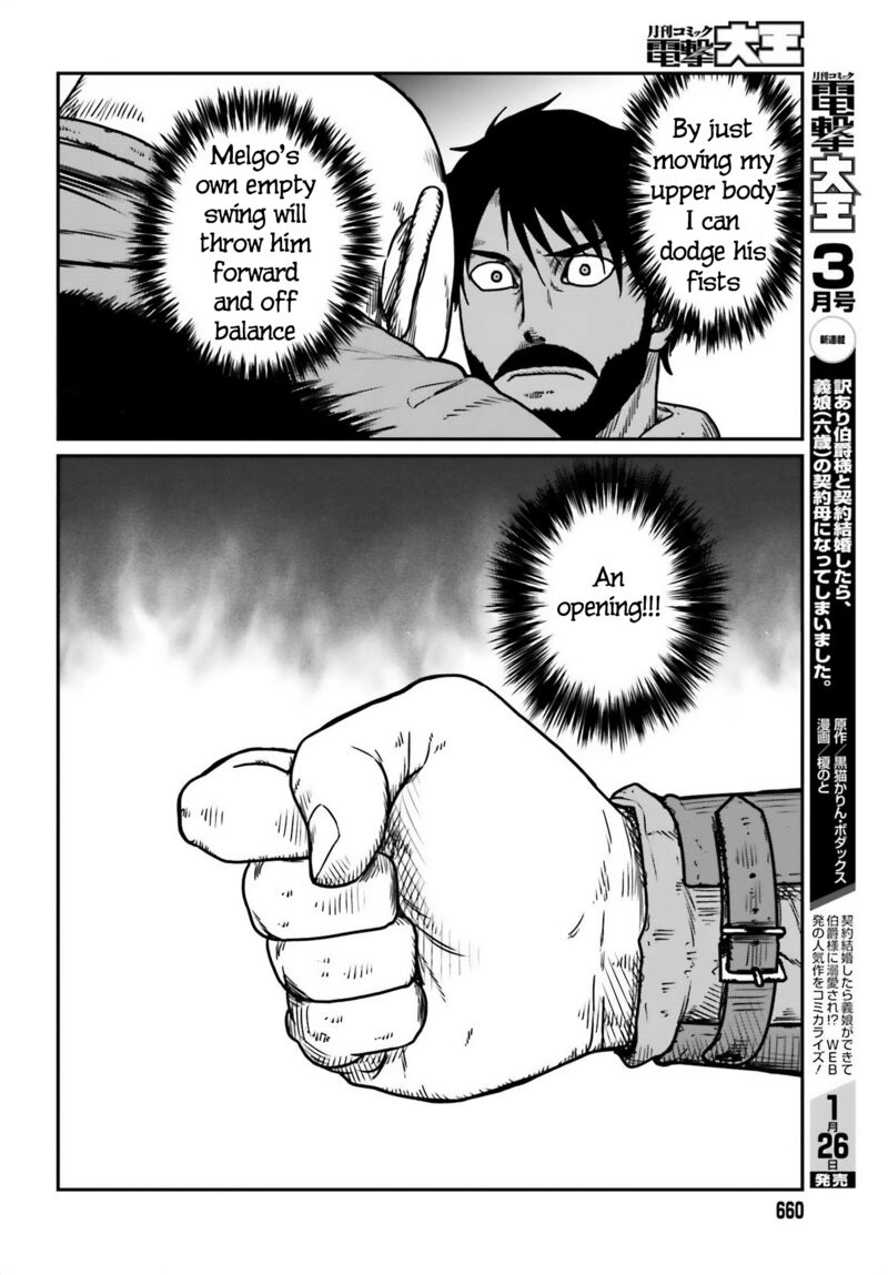 Yajin Tensei Karate Survivor In Another World 47 10