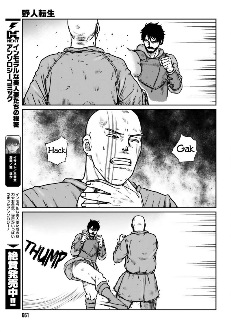 Yajin Tensei Karate Survivor In Another World 47 11