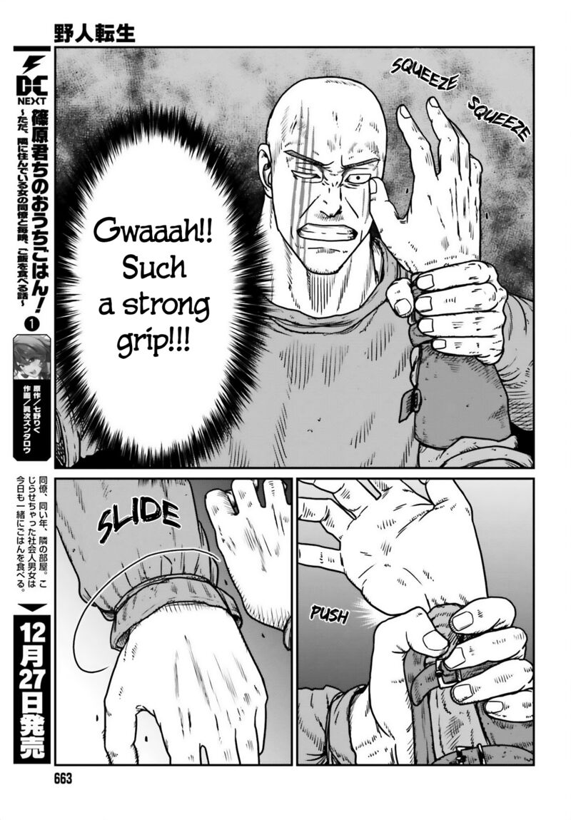 Yajin Tensei Karate Survivor In Another World 47 13