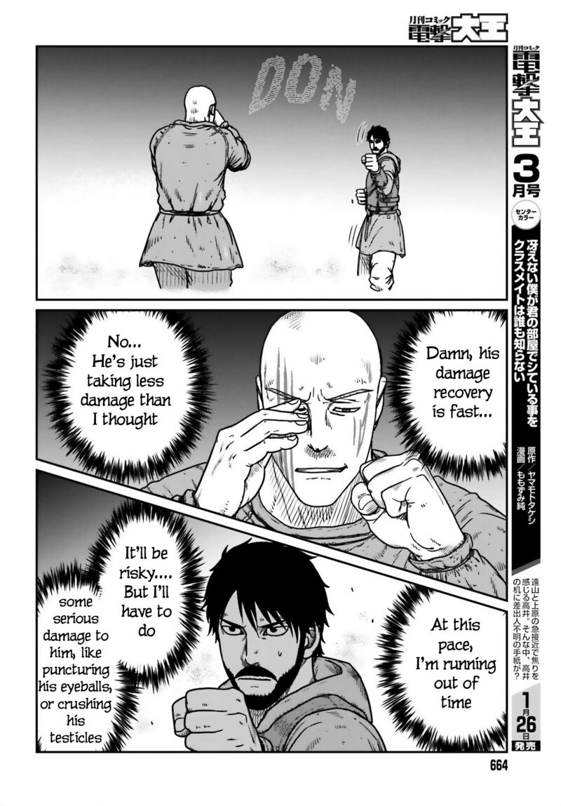 Yajin Tensei Karate Survivor In Another World 47 14