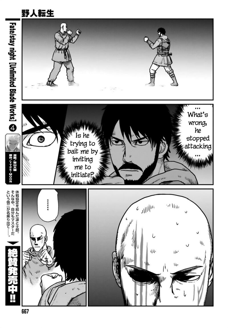 Yajin Tensei Karate Survivor In Another World 47 17