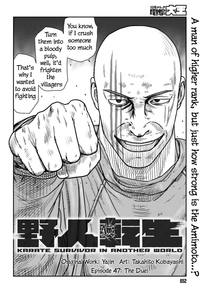 Yajin Tensei Karate Survivor In Another World 47 2