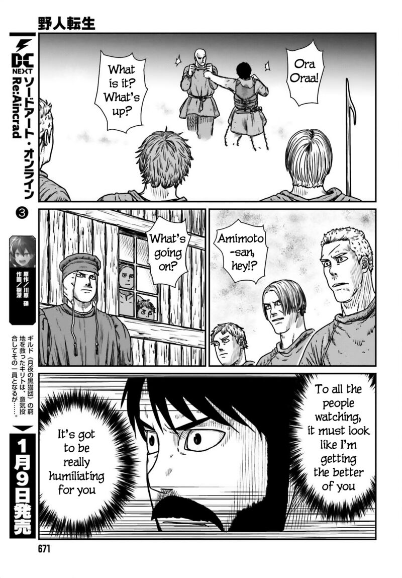 Yajin Tensei Karate Survivor In Another World 47 21