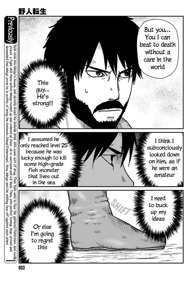 Yajin Tensei Karate Survivor In Another World 47 3