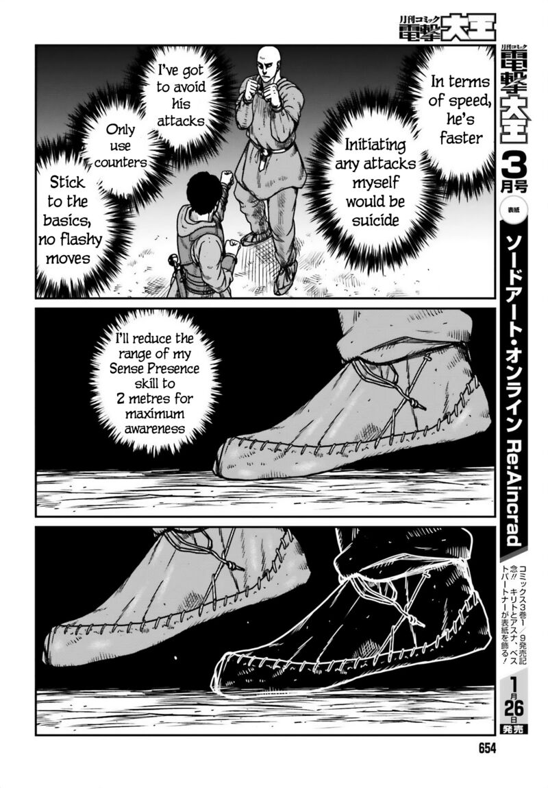 Yajin Tensei Karate Survivor In Another World 47 4