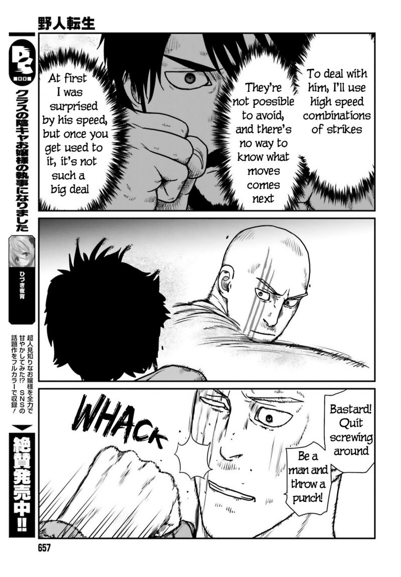 Yajin Tensei Karate Survivor In Another World 47 7