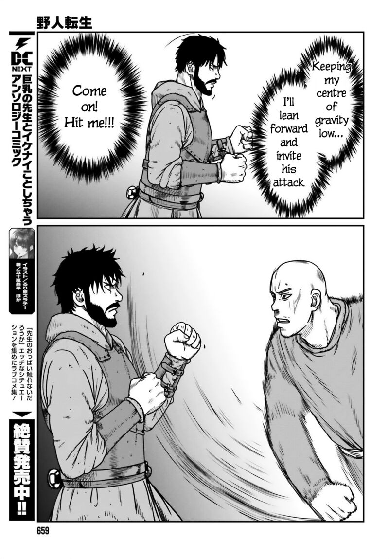 Yajin Tensei Karate Survivor In Another World 47 9