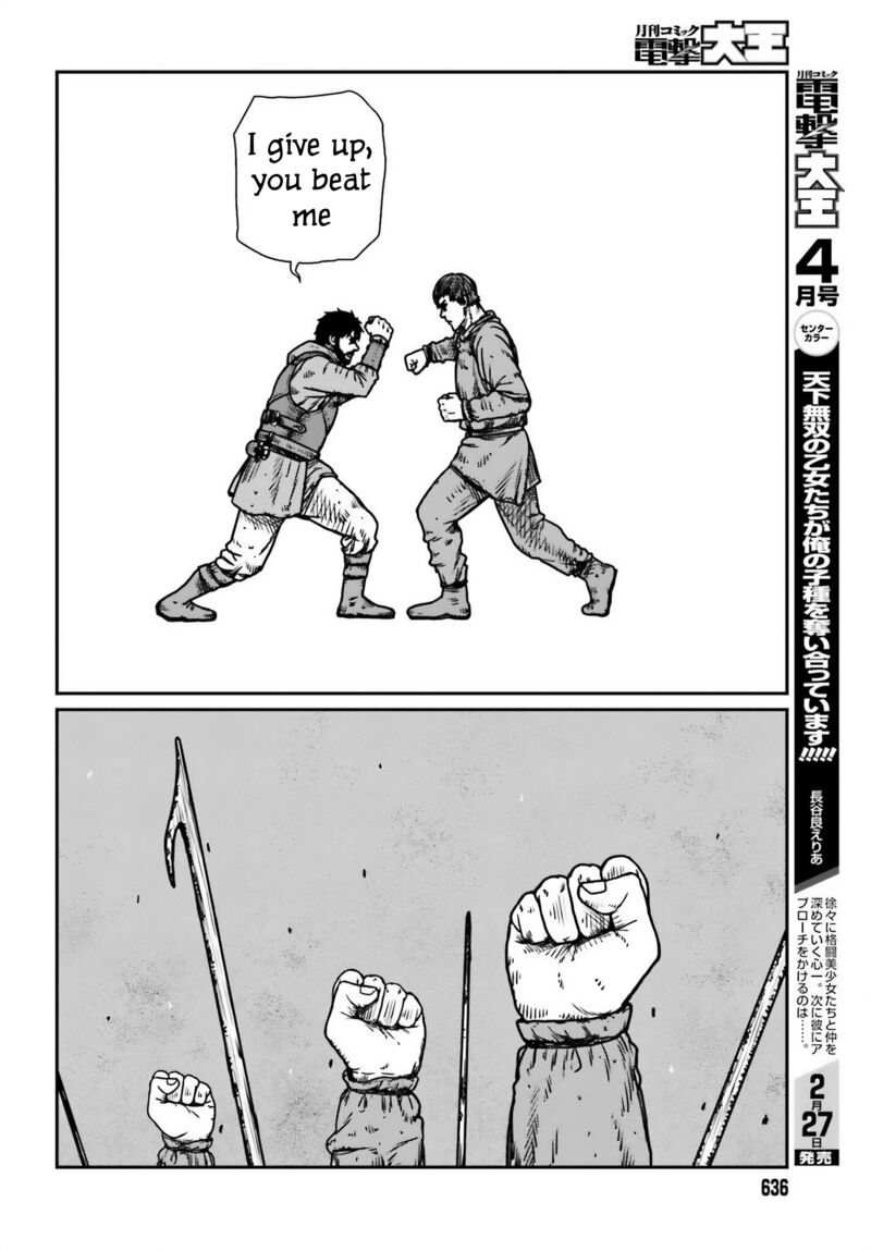 Yajin Tensei Karate Survivor In Another World 48 16