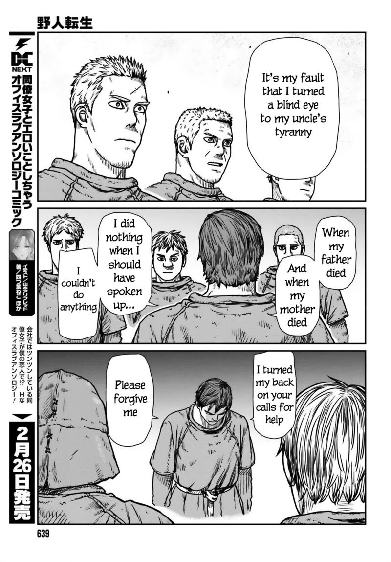 Yajin Tensei Karate Survivor In Another World 48 19