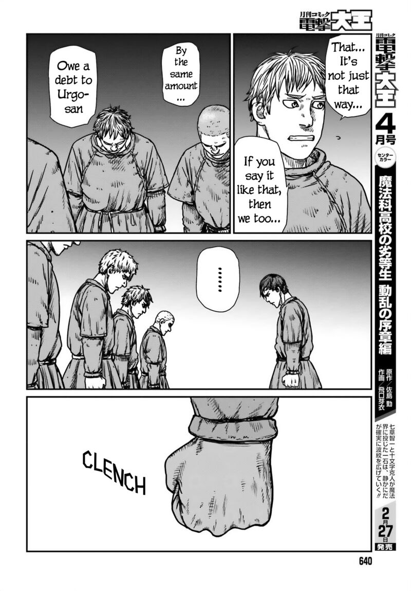 Yajin Tensei Karate Survivor In Another World 48 20