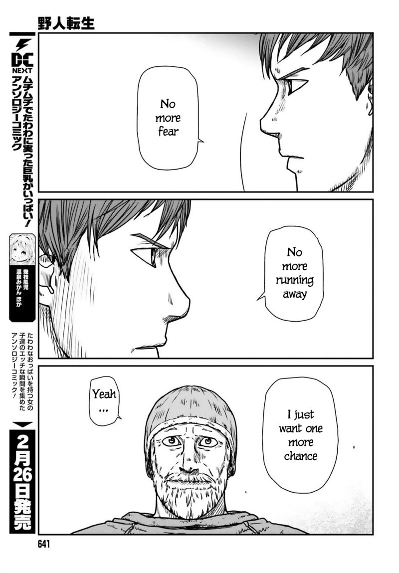 Yajin Tensei Karate Survivor In Another World 48 21