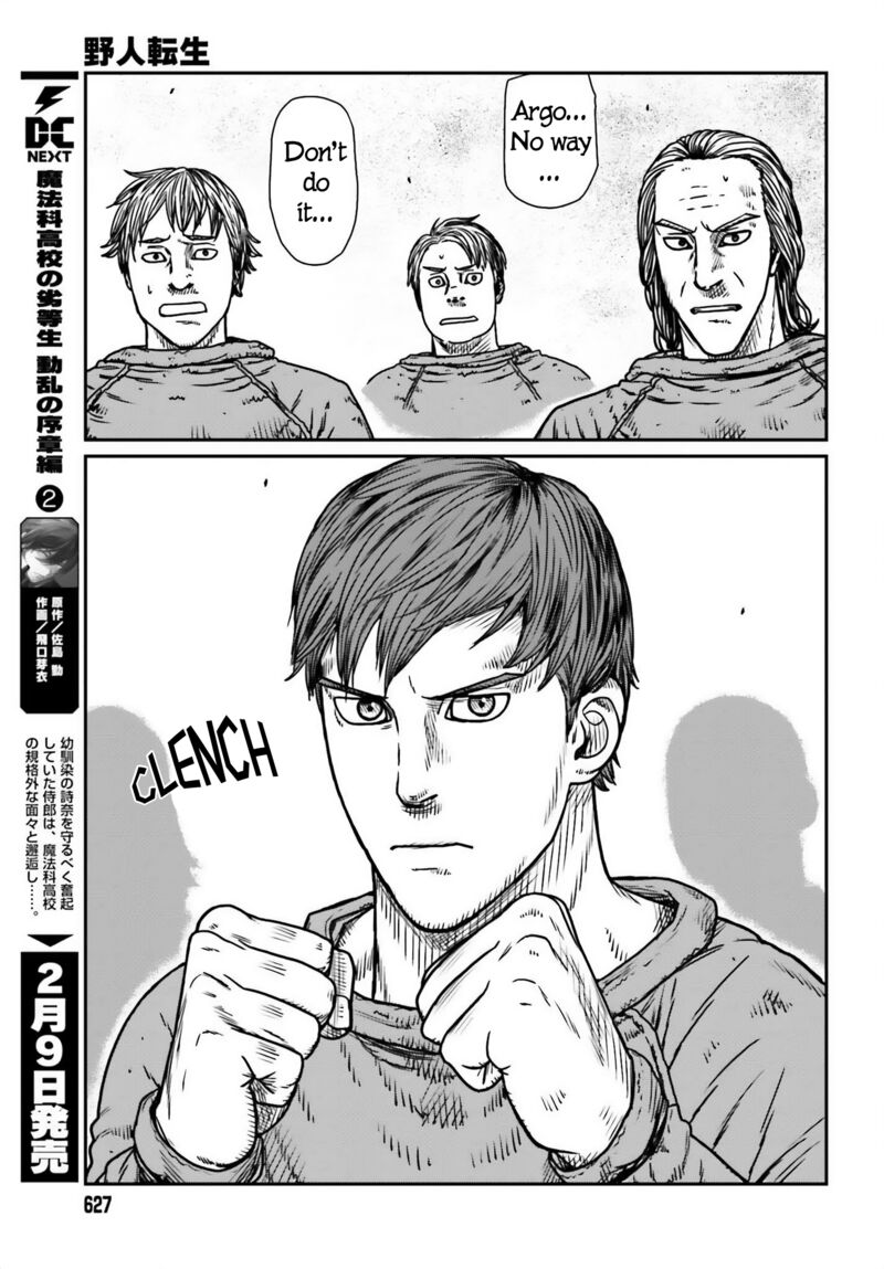 Yajin Tensei Karate Survivor In Another World 48 7