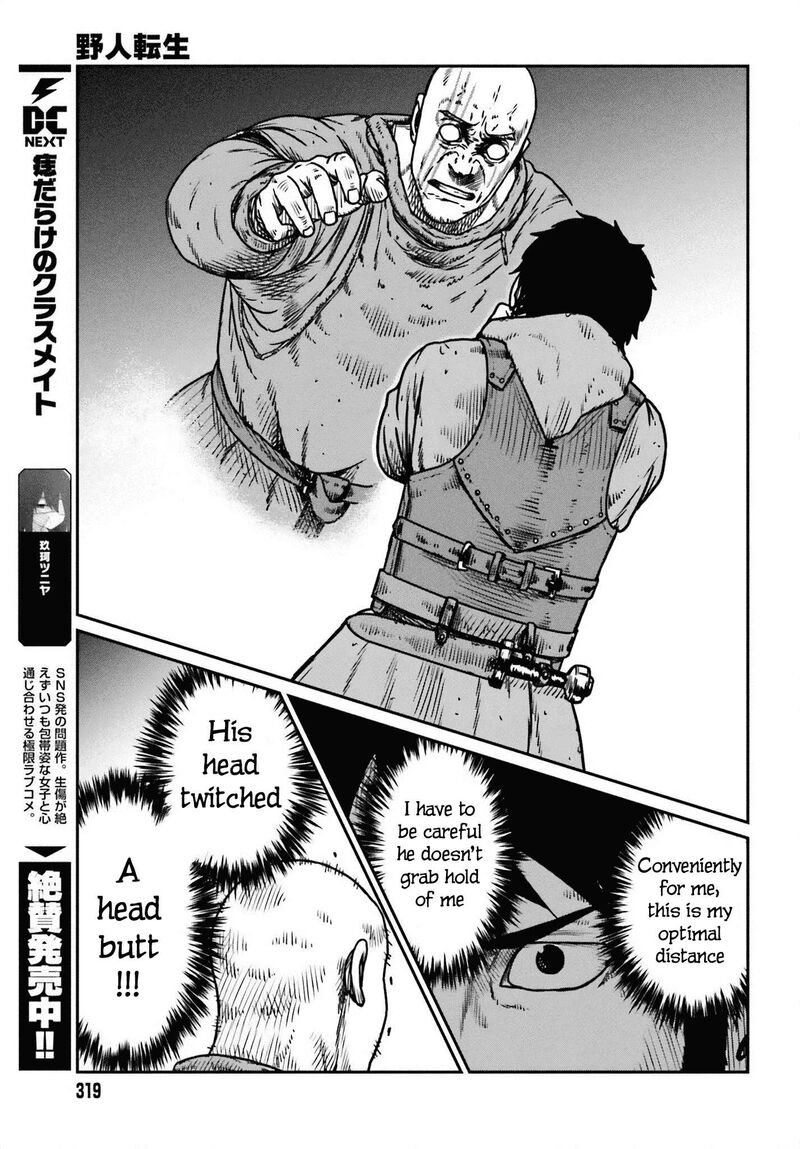 Yajin Tensei Karate Survivor In Another World 49 15