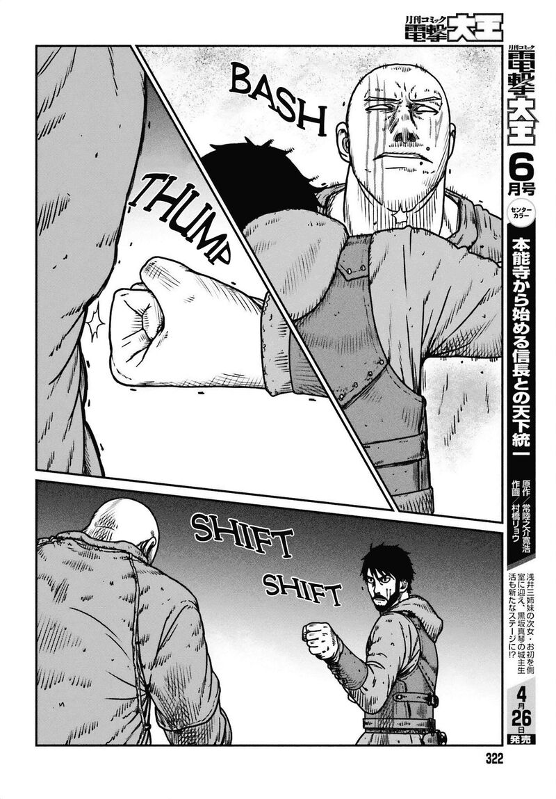 Yajin Tensei Karate Survivor In Another World 49 18