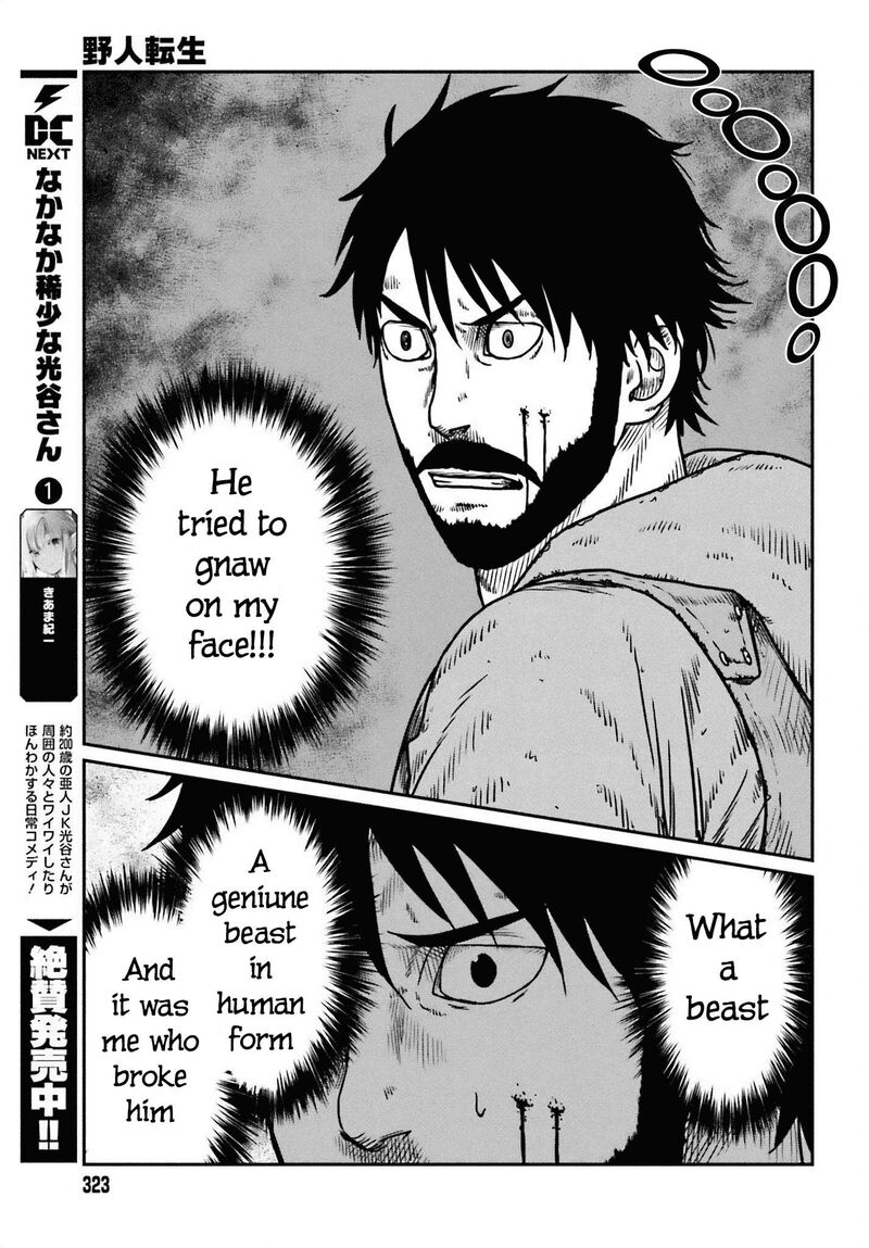 Yajin Tensei Karate Survivor In Another World 49 19