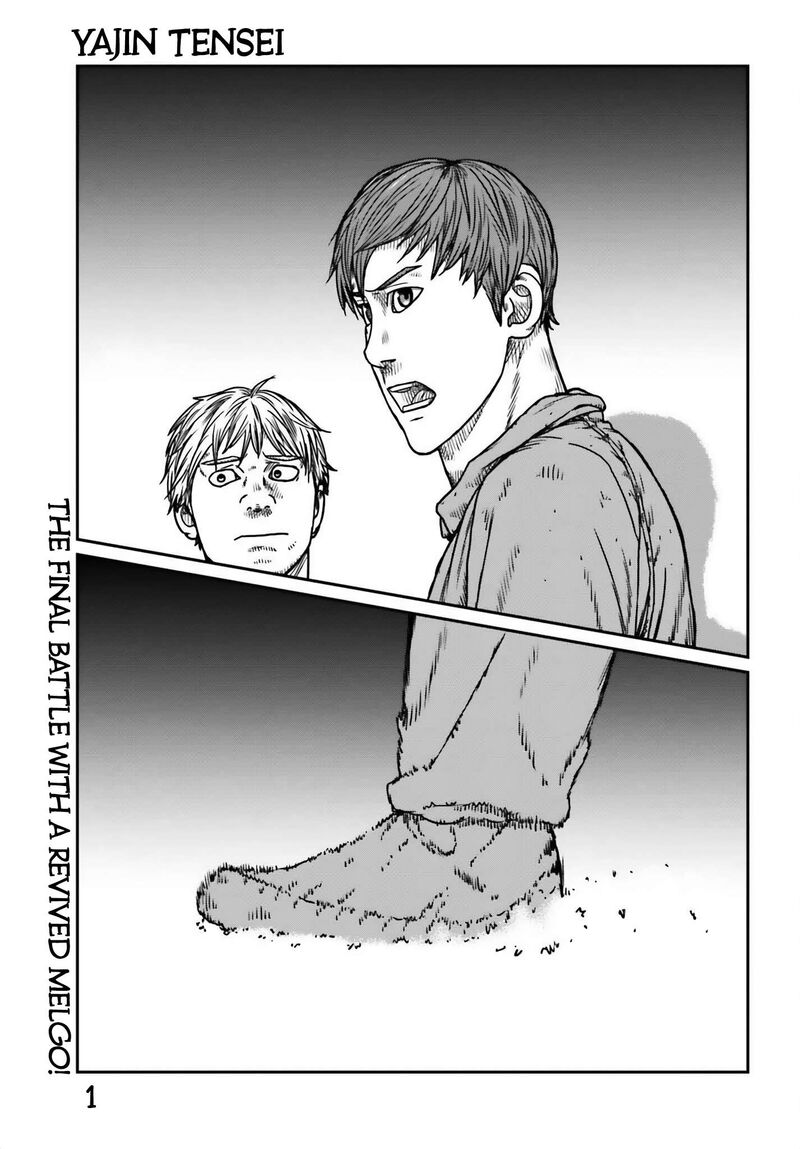 Yajin Tensei Karate Survivor In Another World 49 2
