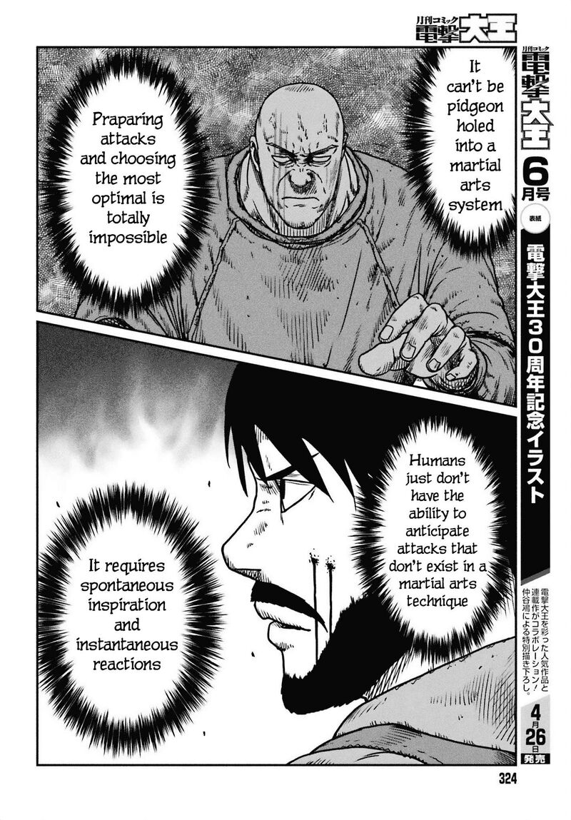 Yajin Tensei Karate Survivor In Another World 49 20