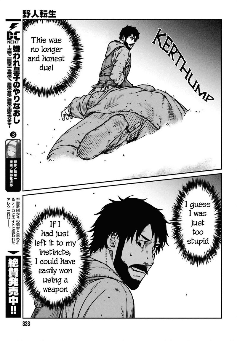 Yajin Tensei Karate Survivor In Another World 49 28