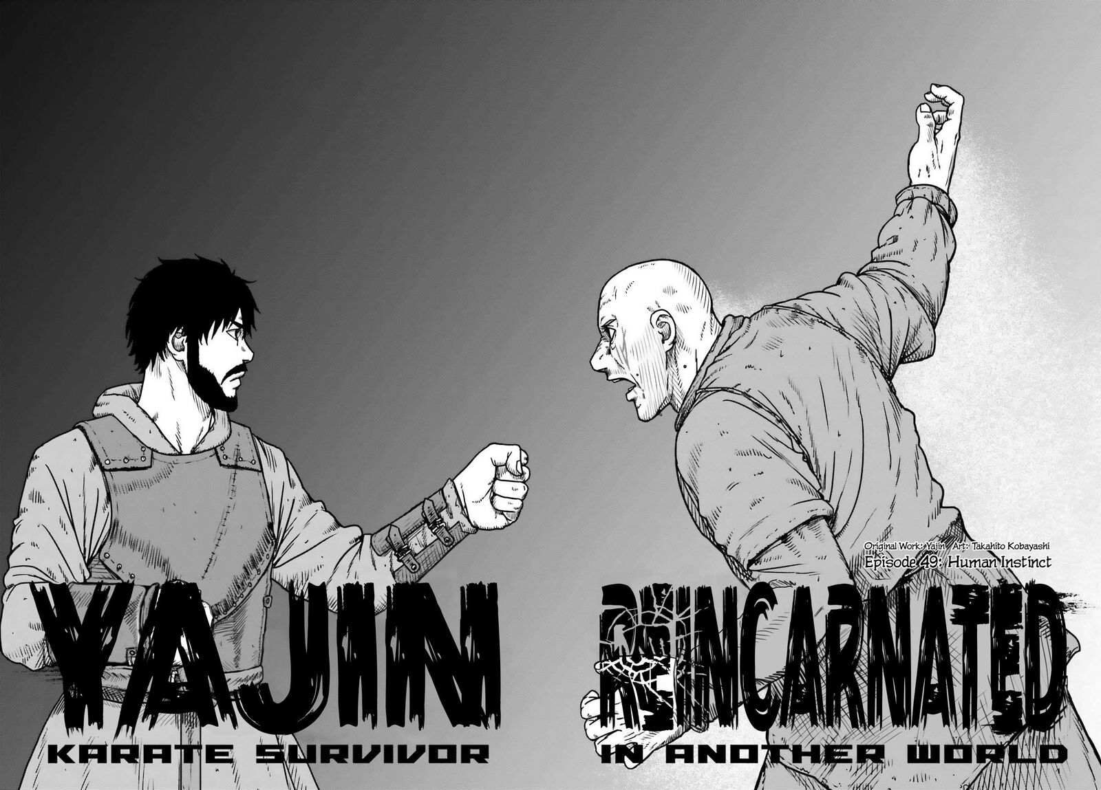 Yajin Tensei Karate Survivor In Another World 49 3