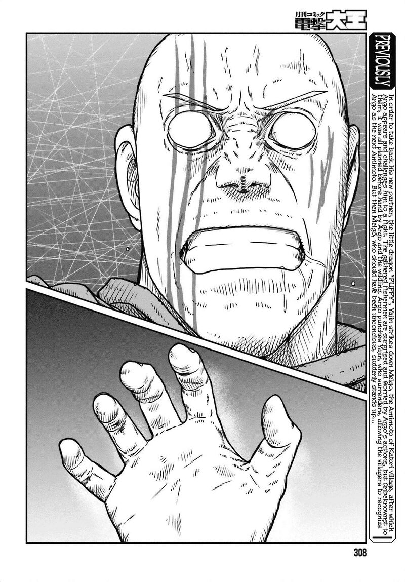 Yajin Tensei Karate Survivor In Another World 49 4