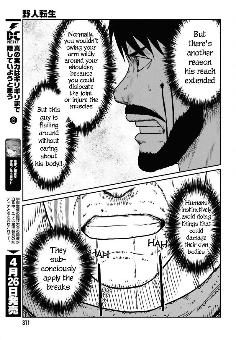 Yajin Tensei Karate Survivor In Another World 49 7