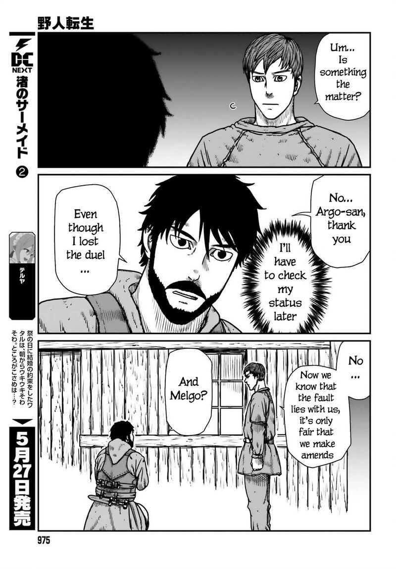 Yajin Tensei Karate Survivor In Another World 50 7
