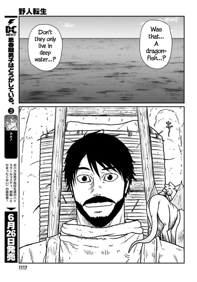 Yajin Tensei Karate Survivor In Another World 51 14