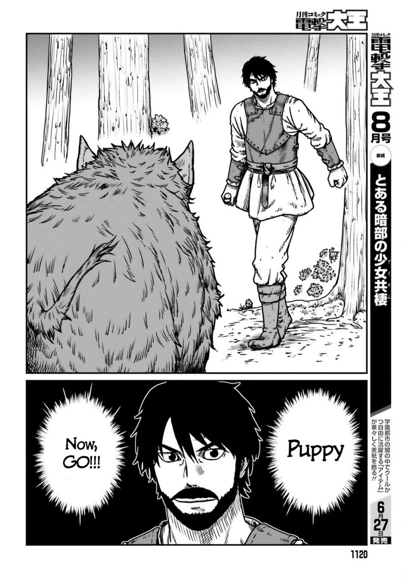Yajin Tensei Karate Survivor In Another World 51 17