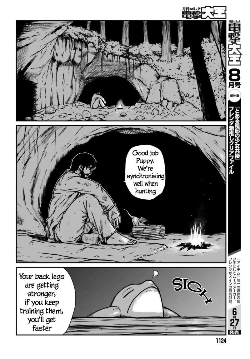 Yajin Tensei Karate Survivor In Another World 51 21