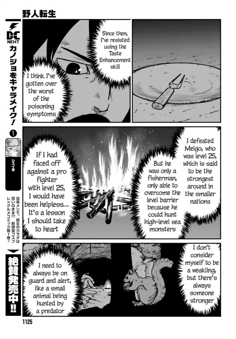 Yajin Tensei Karate Survivor In Another World 51 22