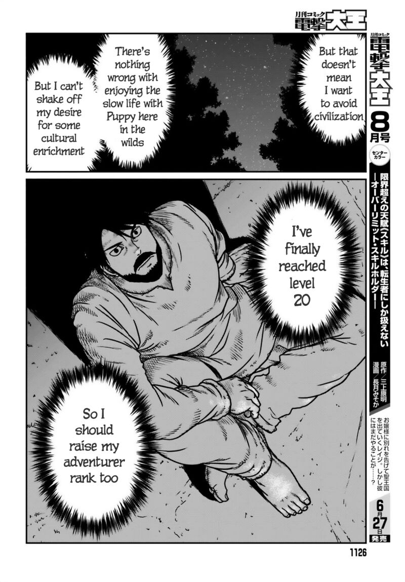 Yajin Tensei Karate Survivor In Another World 51 23