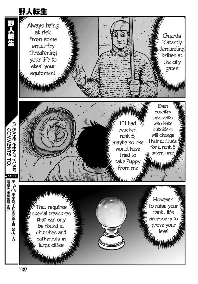 Yajin Tensei Karate Survivor In Another World 51 24